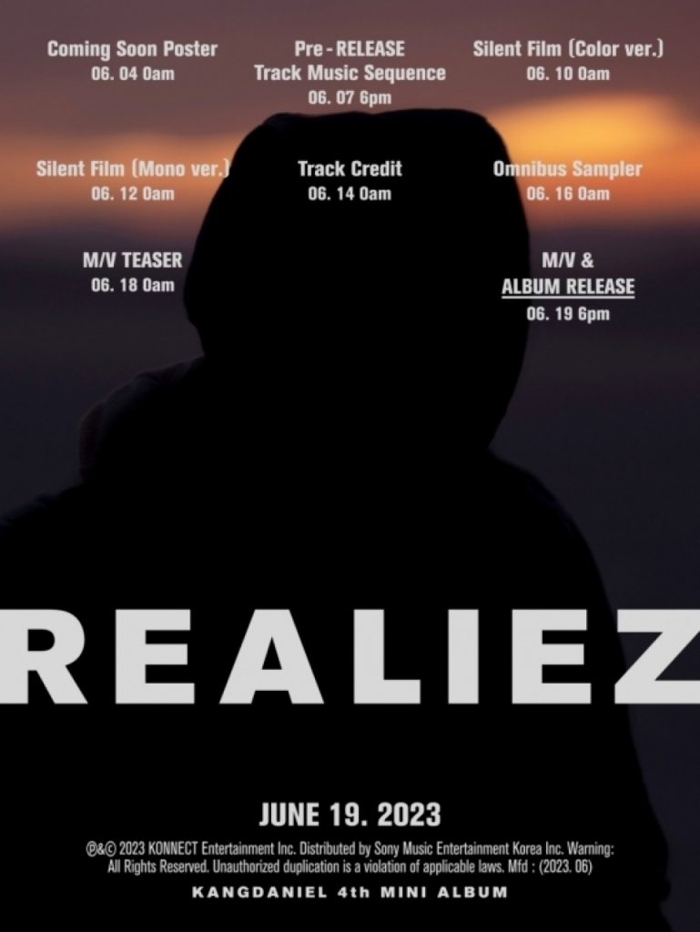 写真提供＝KONNECTエンターテインメント　(c)STARNEWS