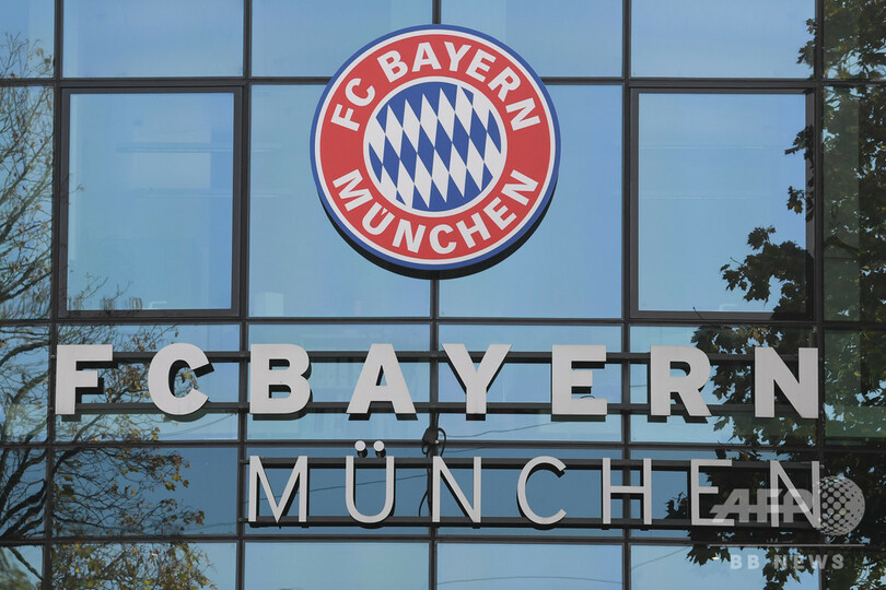 バイエルンが大韓サッカー協会と提携、アジアの若手発掘狙い