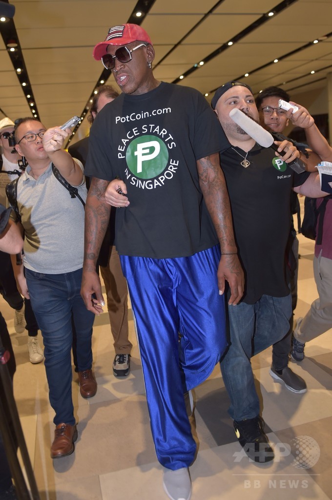 ロッドマン氏、シンガポール到着 米朝会談「期待し過ぎは禁物」