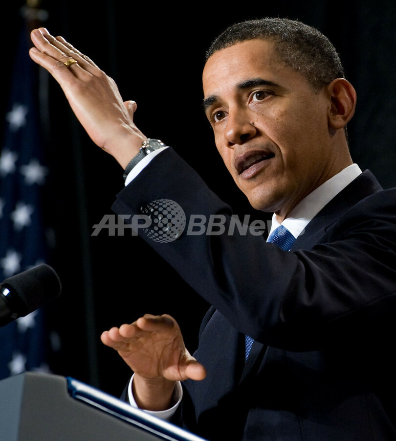 米連邦政府が排出する温室効果ガス、2020年までに28％削減へ