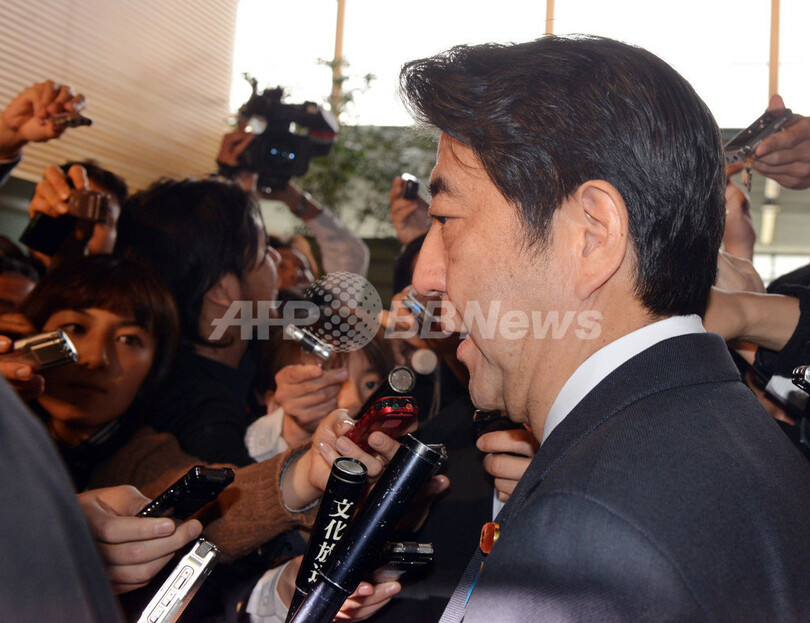 北朝鮮核実験、米中露など各国が非難 国連安保理は緊急会合へ