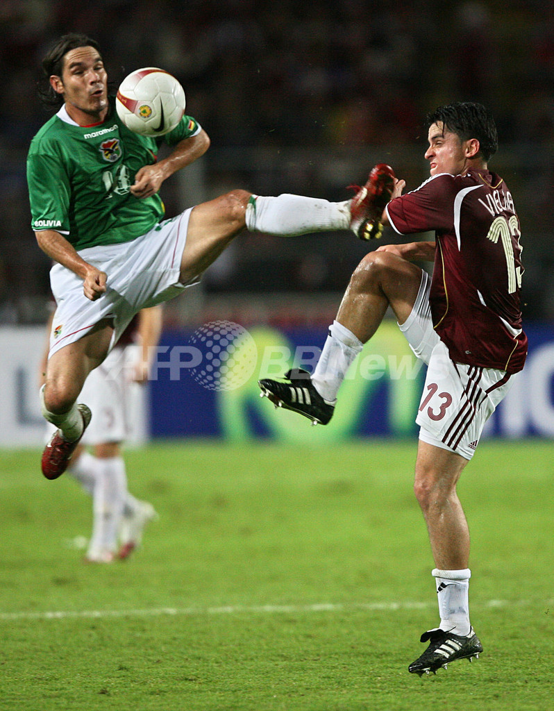 ベネズエラ ボリビアと引き分け初戦を白星で飾れず