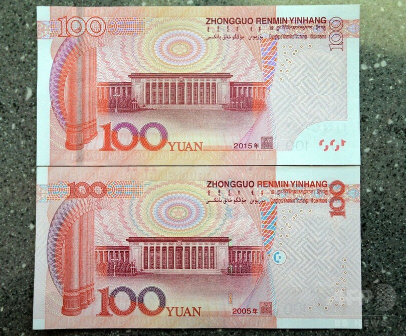 中国、偽造困難な新百元札を発行