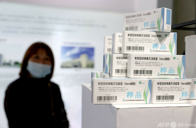 ワクチン提供で大国の役割を果たす中国