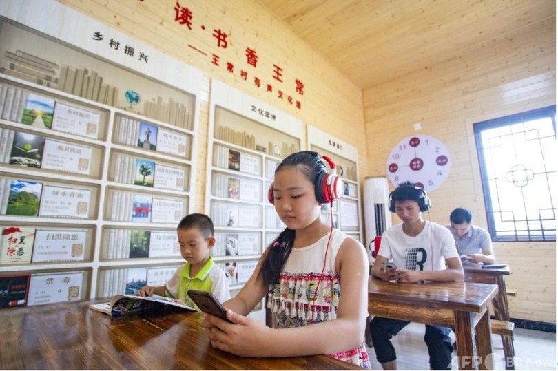 中国の「耳経済」は力強く発展している