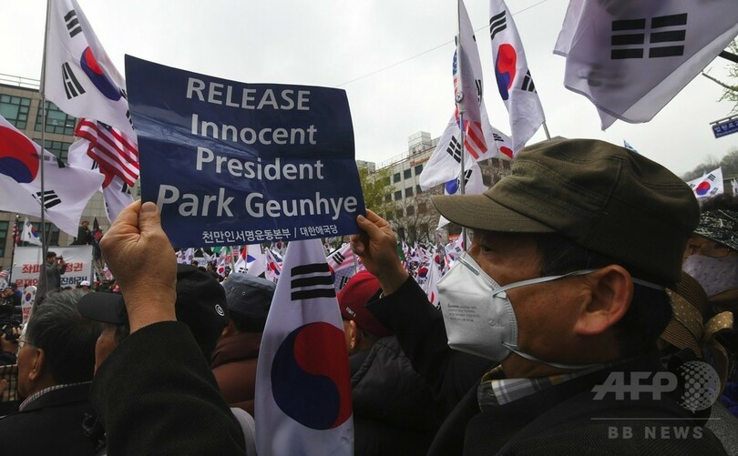 朴前大統領に懲役24年 収賄などで有罪判決