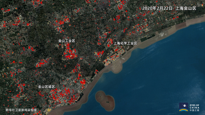 中国各地で操業再開 熱 新型肺炎対策と並行して 写真13枚 国際ニュース Afpbb News