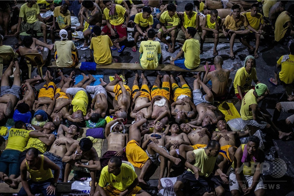 フィリピンの超過密拘置所 当局が改善へ Afp報道きっかけで 写真5枚 国際ニュース Afpbb News