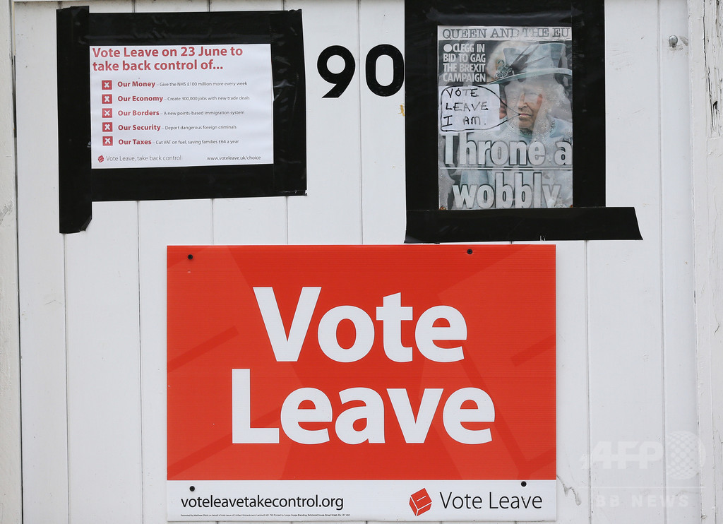 英国民投票、ほつれるEU離脱派の公約 英国民投票、ほつれるEU離脱派の公約
