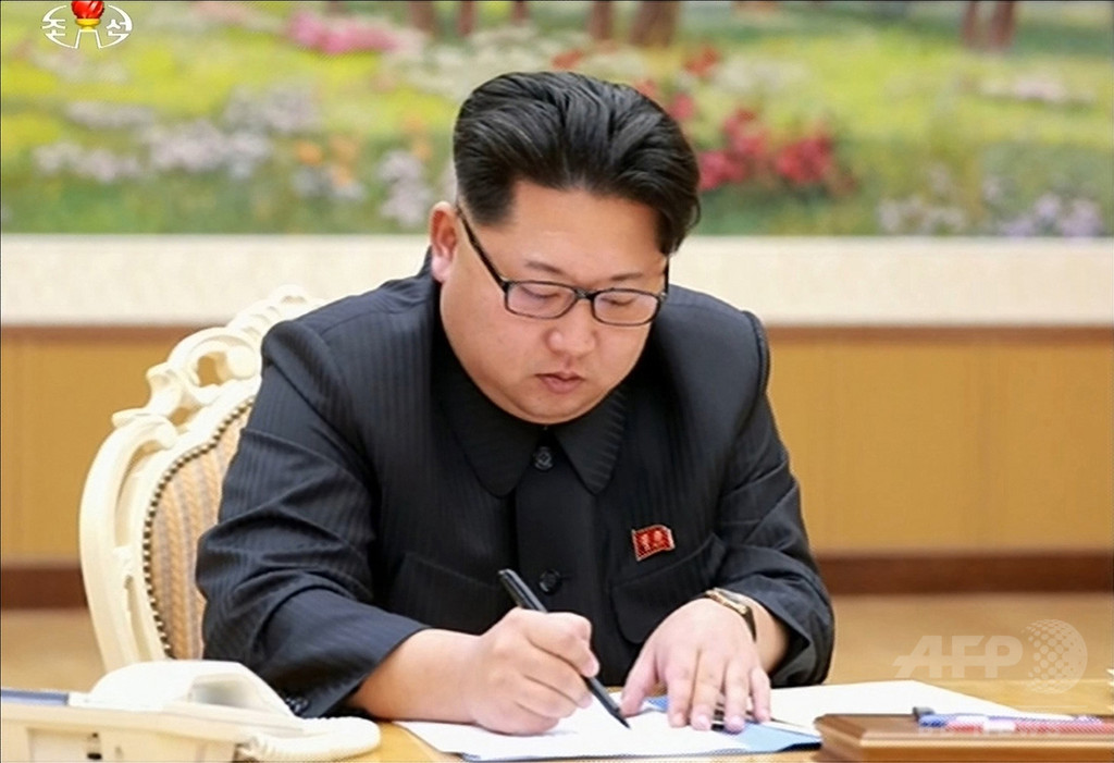 北朝鮮の水爆実験発表、専門家は懐疑的 北朝鮮の水爆実験発表、専門家は懐疑的