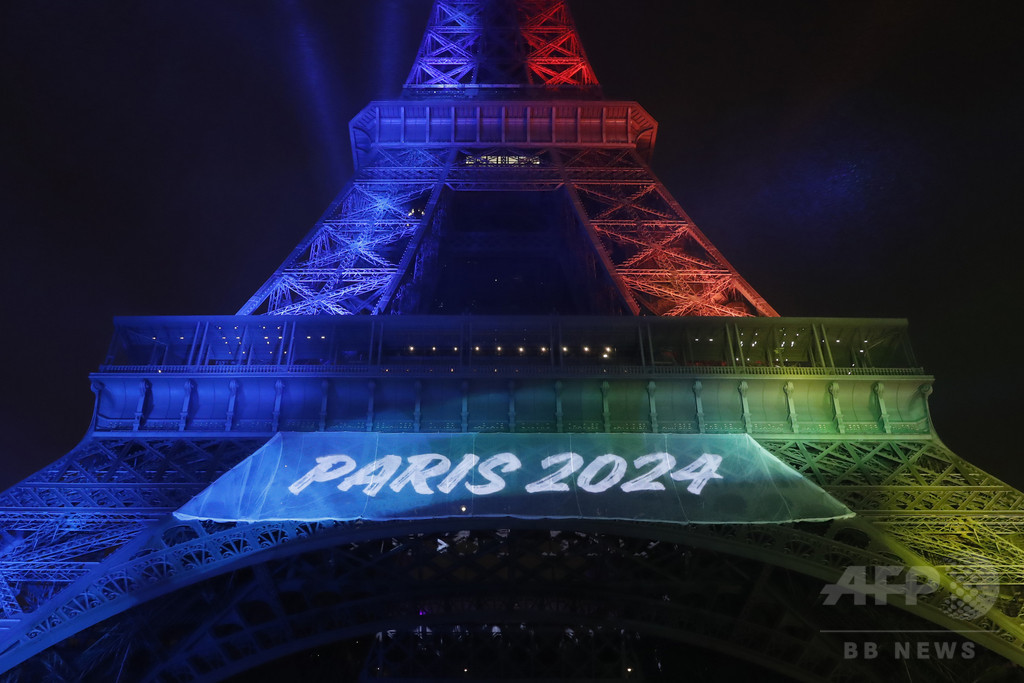 仏パリ、28年夏季五輪開催の可能性を否定 前日のLAに続き 写真1枚 国際ニュース:AFPBB News
