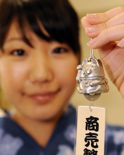 聞こえる音色も100万円？18金の風鈴 写真4枚 国際ニュース：AFPBB News