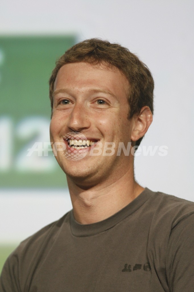 フェイスブックCEO、420億円相当の株を慈善事業に寄付 フェイスブックCEO、420億円相当の株を慈善事業に寄付