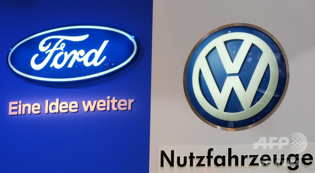 フォードとVW、15日にも戦略的提携発表か フォードとVW、15日にも戦略的提携発表か