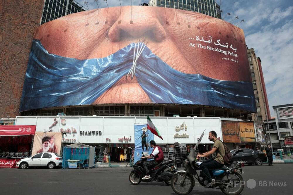 イラン軍、ホルムズ海峡支配は「相当な」経済的利益生み出すと主張