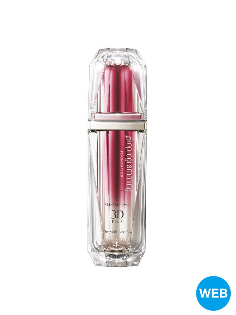 <HANKYU BEAUTY SPRING COSMETICS>バイオプログラミング <HANKYU BEAUTY SPRING COSMETICS>バイオプログラミング