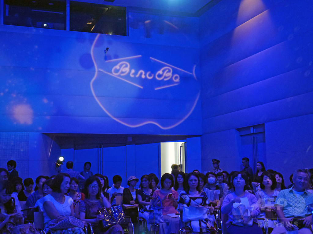  宮沢りえ×佐治晴夫、資生堂主催「BinoBa」