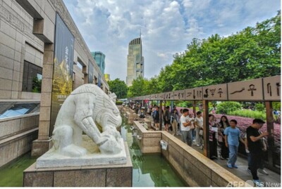 上海博物館の「スーパー不眠夜」・中国 写真3枚 国際ニュース：AFPBB News