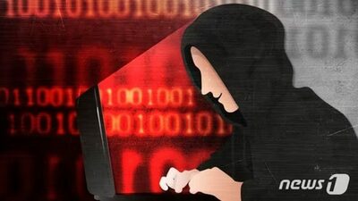 ソウル市に対するサイバー攻撃、今年すでに800万件…過去最多を記録
