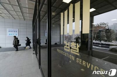 韓国で深刻化する「検察人員」不足…2年目の若手検事と部長検事だけで捜査は可能か