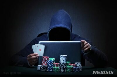 「無料視聴」の裏に潜む罠…韓国の違法動画サイトがもたらす青少年「違法賭博」の危険