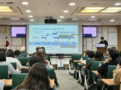 事故なのか虐待なのか分からない…韓国・年間約1700人、子どもたちの原因不明の死、解明が必要