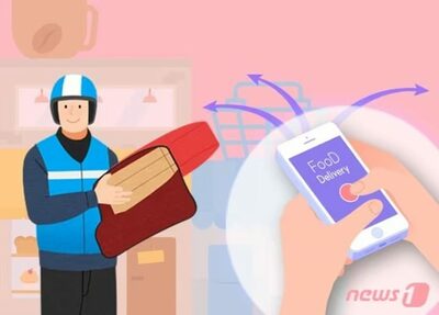 韓国で新成長エンジンに浮上したクイックコマース…コンビニは品目拡大競争へ