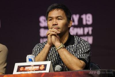 パッキャオ「体を休められた」 46歳で復帰の懸念一蹴