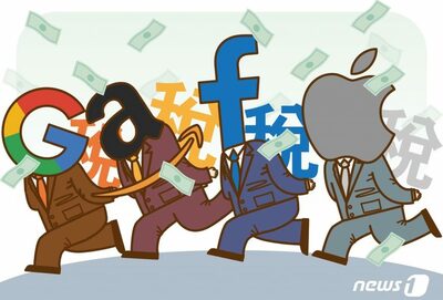 トランプ次期政権「自国優先」路線、韓国のプラットフォーム規制が米韓経済摩擦に