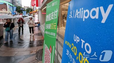 ソウル明洞に活気戻る…ダイソーやコンビニに中国人観光客が殺到