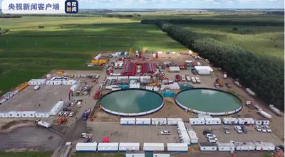 中国の大慶油田シェールオイル探査に重大な進展、予想埋蔵量が12.68億トンに