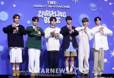 TWS、新曲「hey!hey!」音源とMV先行公開