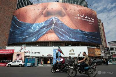 イラン軍、ホルムズ海峡支配は「相当な」経済的利益生み出すと主張