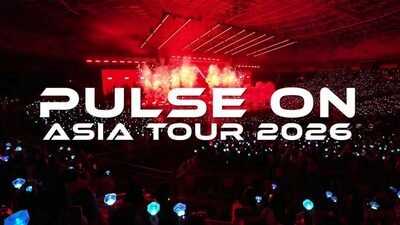 TREASURE、2026年アジアツアー熱気続行中