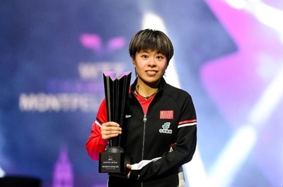WTTモンペリエ選手権女子シングルス 中国の王芸迪が優勝
