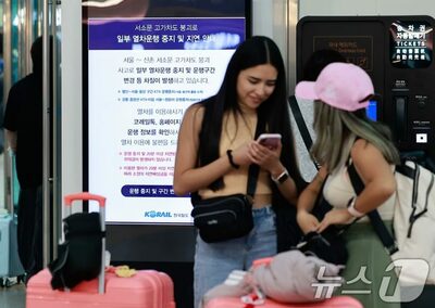 韓国、外国人観光客の公共交通利用を改善へ…4カ国語案内を配布