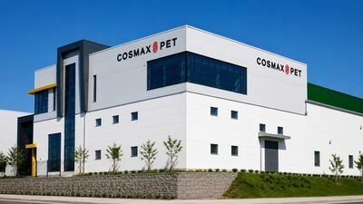 韓国COSMAXペット、曽坪の新工場稼働…ペット向けサプリ生産を強化