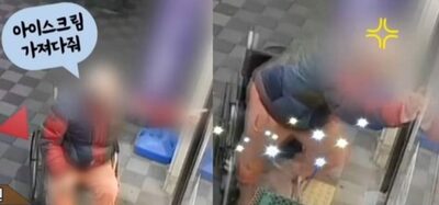 韓国のコンビニ、怒った「下半身まひ」車いす客、立ち上がって店員を殴る…「奇跡」なのか「そもそも詐欺師」なのか