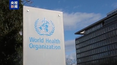 米国は脱退する権利を有するが滞納中の分担金は支払うべき＝WHO