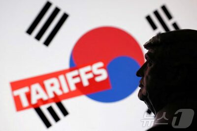 米国が韓国に「3500億ドル」先払い投資を要求…通貨スワップでも現実味薄く