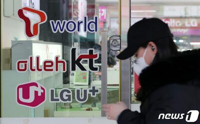 韓国・携帯電話契約時に「顔認証」導入へ…名義盗用対策で年内開始か