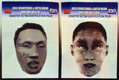 容疑者2人の似顔絵公開、ジャカルタのホテル自爆攻撃