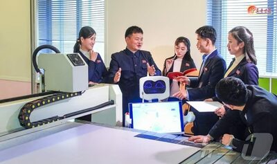 北朝鮮、生成AIを「未来の象徴」に…体制戦略に組み込む初動