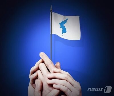 「統一より平和共存」が7割…韓国の若者が望むリアルな北朝鮮関係と、スポーツ交流への冷ややかな視線