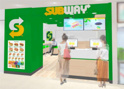 神戸市内5店舗目！三ノ宮エリアにサブウェイが出店『神戸さんちか店』3月20日（金）オープン