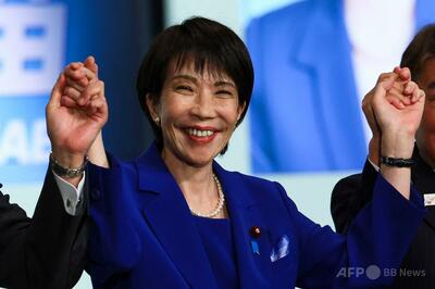 高市早苗氏、日本初の女性首相就任へ
