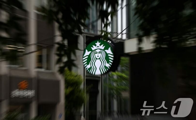 ソウル市内のスターバックス(c)news1