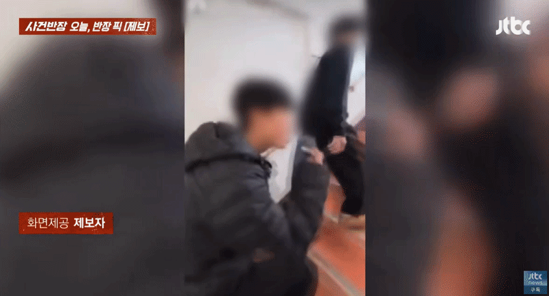 JTBC「事件班長」(c)MONEYTODAY