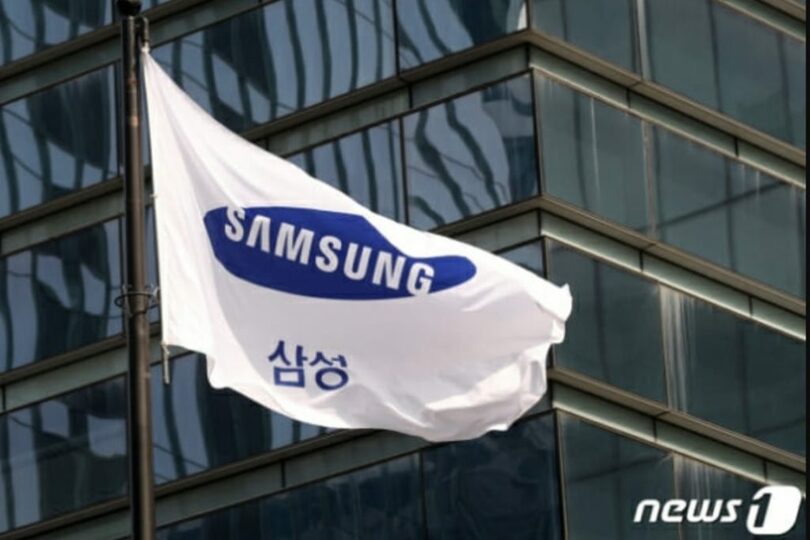 <em>サムソン電子社屋(c)news1</em>