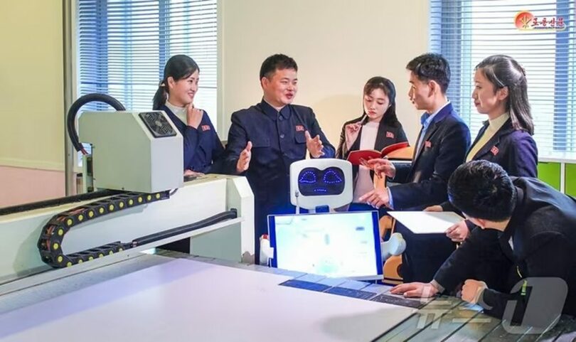 労働新聞キャプチャー(c)news1